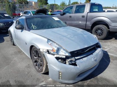 Nissan 370Z Salvage Cars for Sale