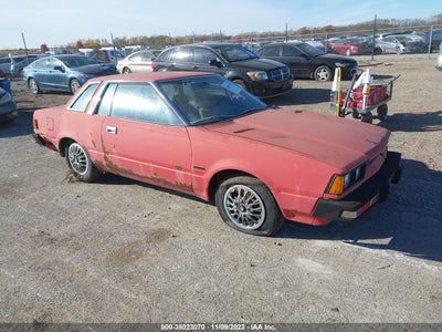 DATSUN 200SX 1980. Lot# 38023070. VIN PS110017707      . Photo 1