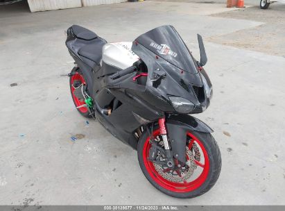 2007 KAWASAKI ZX600 P for Auction - IAA