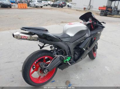 2007 KAWASAKI ZX600 P for Auction - IAA