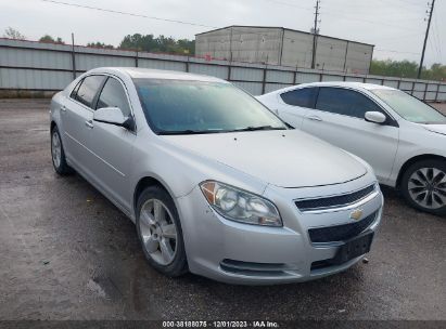 1G1ZB5E07CF283143, 2012 Chevrolet Malibu Ls on Copart