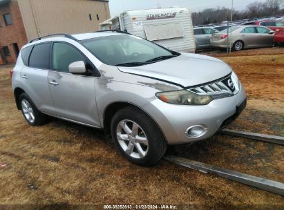 Nissan Murano Quest 3.5L Engine 88K Miles 2009 2010 2011 2012 2013