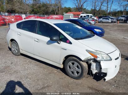 Online Car Auctions: Salvage, Repairable & Used