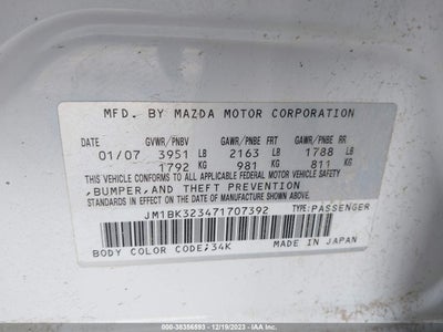 Миниатюра 9
