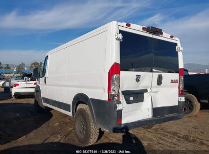 2019 ram promaster hot sale 1500 low roof