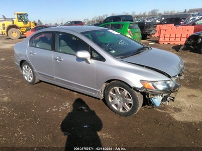 2007 HONDA CIVIC VIN: 1HGFA16597L108109