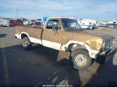 DODGE PICKUP 1974. Lot# 38829735. VIN W24BE4S134033. Photo 1
