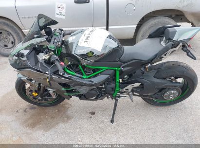 2023 KAWASAKI ZX1002 for Auction - IAA