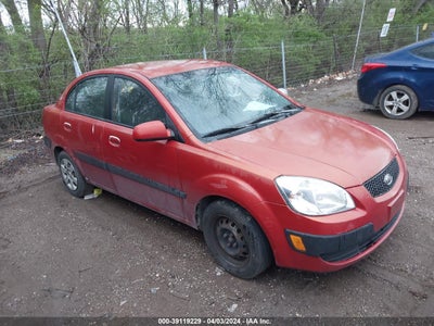 VIN: KNADE123276279925 | KIA RIO 2007 car history - Stat.vin