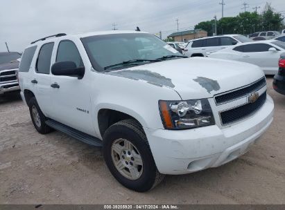 VIN: 1GNFC13J17J127945 CHEVROLET TAHOE 2007 historia del auto - Stat.vin