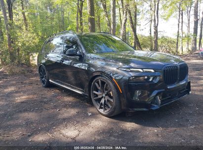 2023 BMW X7 VIN: 5UX23EM05P9R57851