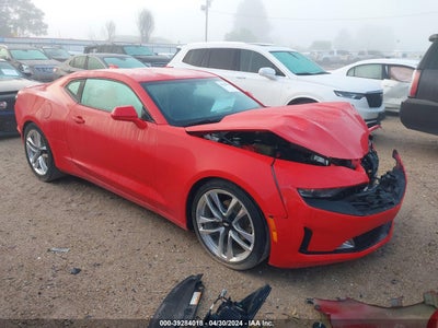 2020 CHEVROLET CAMARO VIN: 1G1FB1RX3L0146495