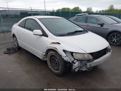 2011 HONDA CIVIC VIN: 2HGFG1B60BH517070