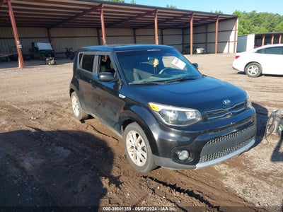 2017 KIA SOUL VIN: KNDJP3A53H7428238