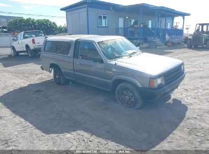 Salvage Vehicles For Sale | IAA