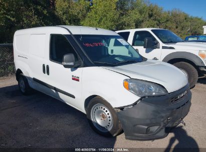 Used fashion dodge promaster city for