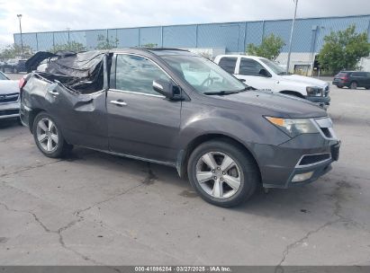 Transportlīdzekļa foto