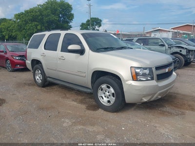 2007 CHEVROLET TAHOE VIN: 1GNFK13047R277852