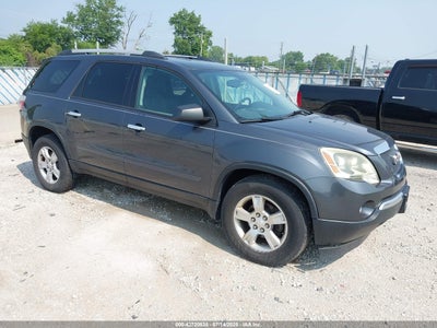 2012 GMC ACADIA VIN: 1GKKRNED5CJ363839