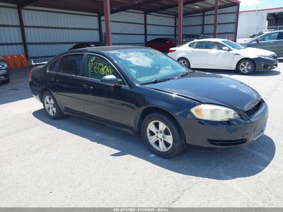 2013 CHEVROLET IMPALA VIN: 2G1WF5E38D1241509