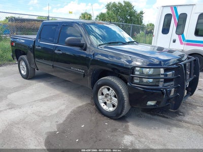 2011 CHEVROLET SILVERADO 1500 VIN: 1GCPKSE31BF133535