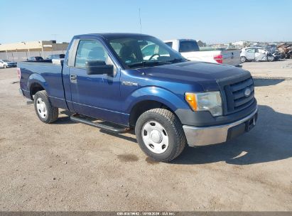 Transportlīdzekļa foto