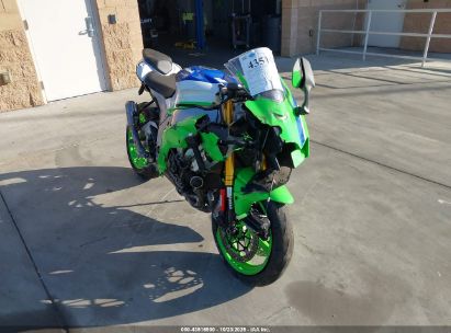 Salvage Vehicles For Sale | IAA