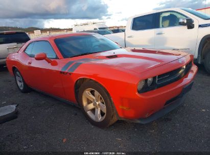 2B3LJ54T29H558261 DODGE CHALLENGER Photo 1