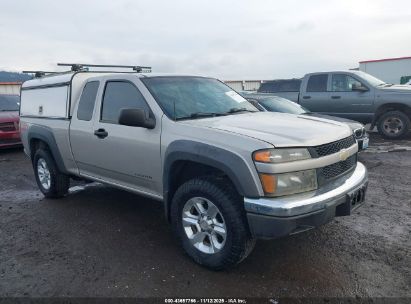 1GCDT196X58217845 CHEVROLET COLORADO Photo 1