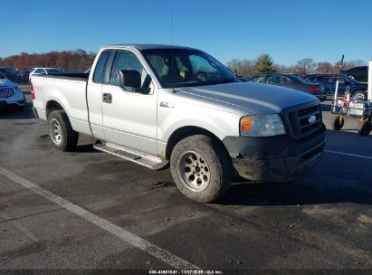 Transporto priemonės nuotrauka