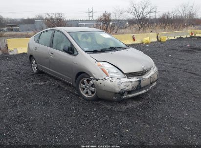 Transporto priemonės nuotrauka