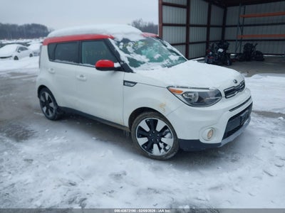 KNDJP3A51J7591931 KIA SOUL Photo 1