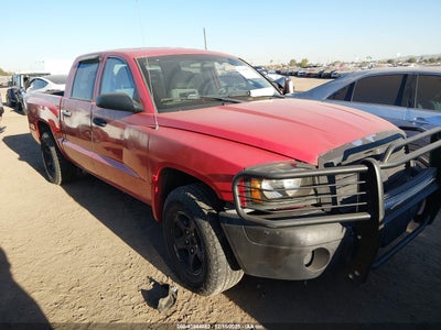 1D7HW48N05S150247 DODGE DAKOTA Photo 1