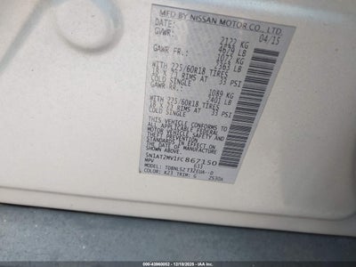 NISSAN ROGUE
