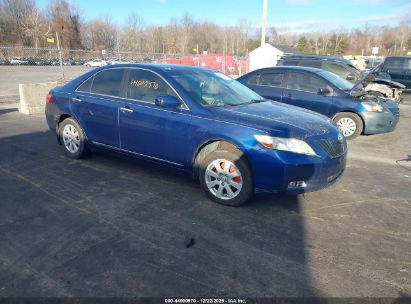 Transporto priemonės nuotrauka