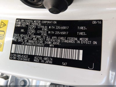 LEXUS NX 200T