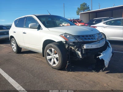 2007 Nissan Murano