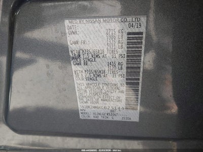 NISSAN PATHFINDER