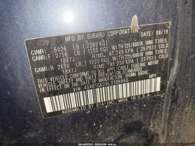 SUBARU OUTBACK