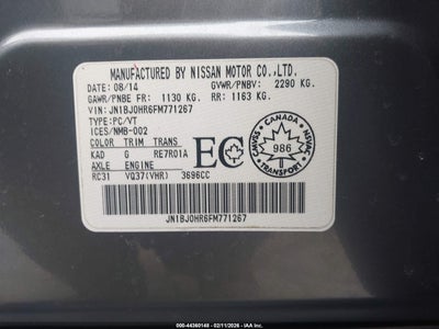 INFINITI QX50