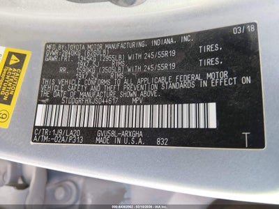 TOYOTA HIGHLANDER HYBRID