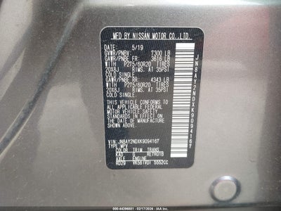 NISSAN ARMADA