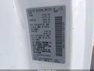 NISSAN NV200