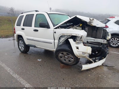 1J4GL58K95W556184 JEEP LIBERTY Photo 1