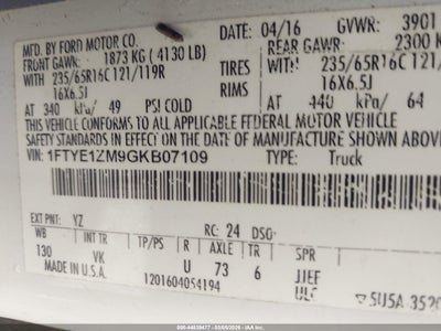 FORD TRANSIT-150