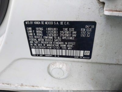 2019 HONDA HR-V 9