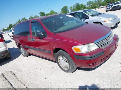 2005 Chevrolet Venture
