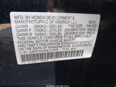 ACURA MDX
