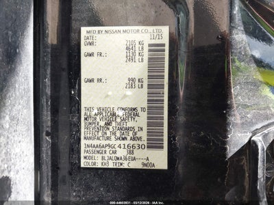 NISSAN MAXIMA