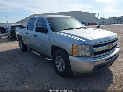 2010 Chevrolet Silverado 1500